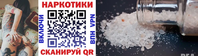 A PVP Борисоглебск