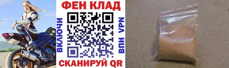 Амфетамин 98% Борисоглебск