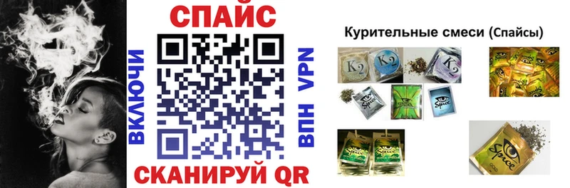 Бутират 1.4BDO  blacksprut онион  Борисоглебск 