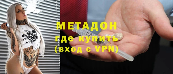 не бодяженный Богданович
