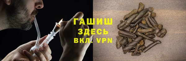 не бодяженный Богданович