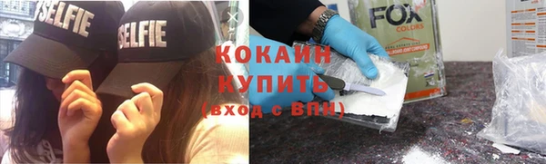 не бодяженный Богданович