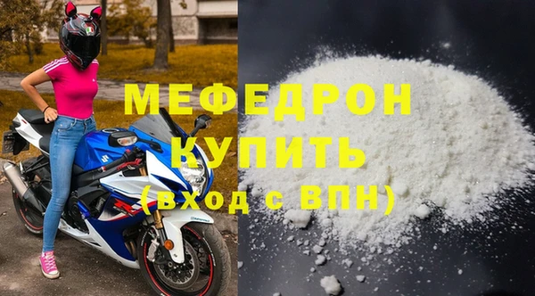 не бодяженный Богданович