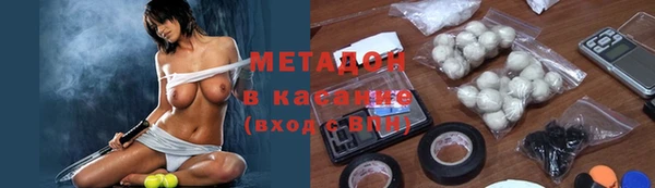 герыч Белоозёрский