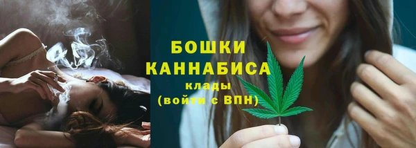 гашиш Богородицк