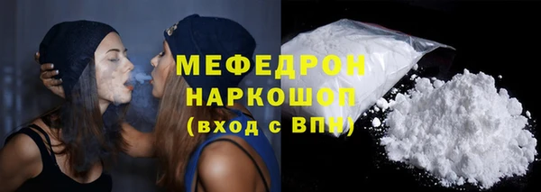 не бодяженный Богданович