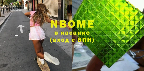 герыч Белоозёрский