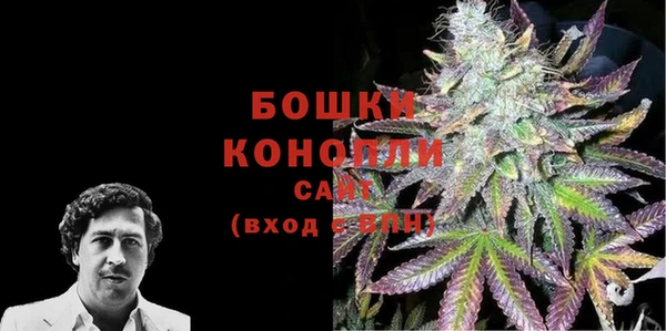 экстази Богородск
