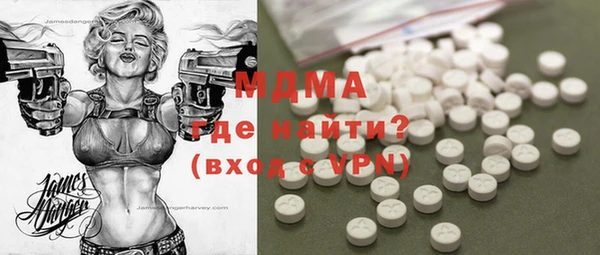 не бодяженный Богданович
