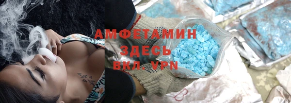 гашиш Богородицк